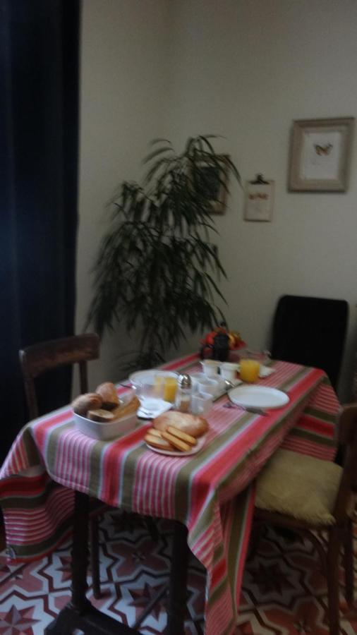 Chambre Cote Jardin Ним Экстерьер фото